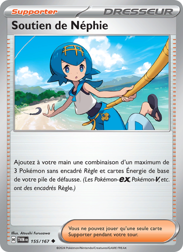 Soutien de Néphie 155 — Twilight Masquerade (French Pokémon TCG card)