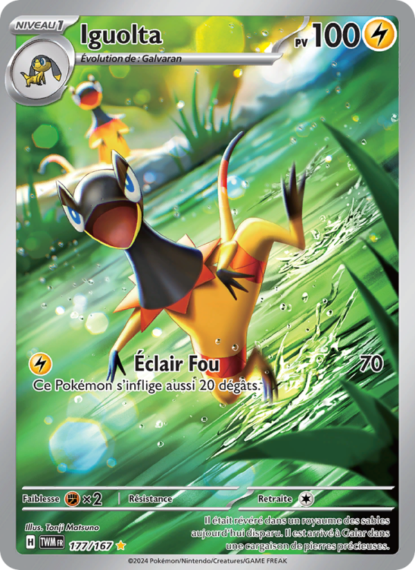 Iguolta 177 — Twilight Masquerade (French Pokémon TCG card)