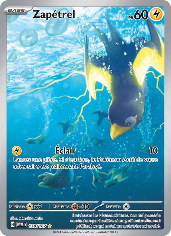 Zapétrel 178 — Twilight Masquerade (French Pokémon TCG card)