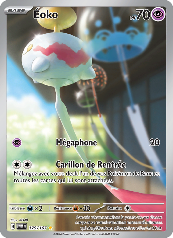 Éoko 179 — Twilight Masquerade (French Pokémon TCG card)