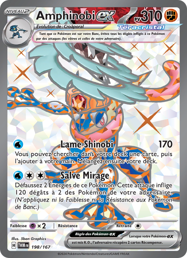 Amphinobi-ex 198 — Twilight Masquerade (French Pokémon TCG card)