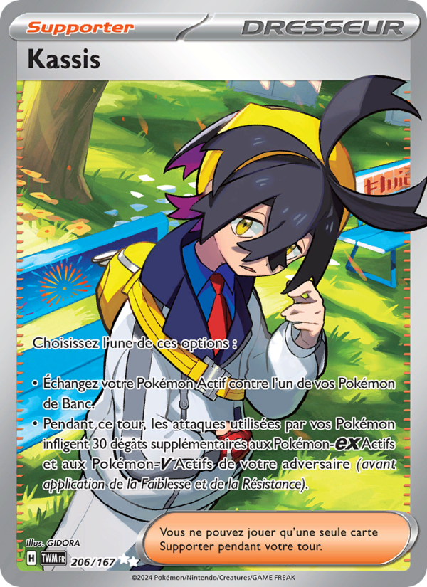 Kassis 206 — Twilight Masquerade (French Pokémon TCG card)