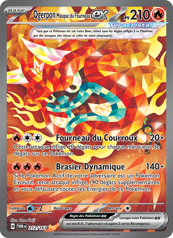 Ogerpon Masque du Fourneau-ex 212 — Twilight Masquerade (French Pokémon TCG card)