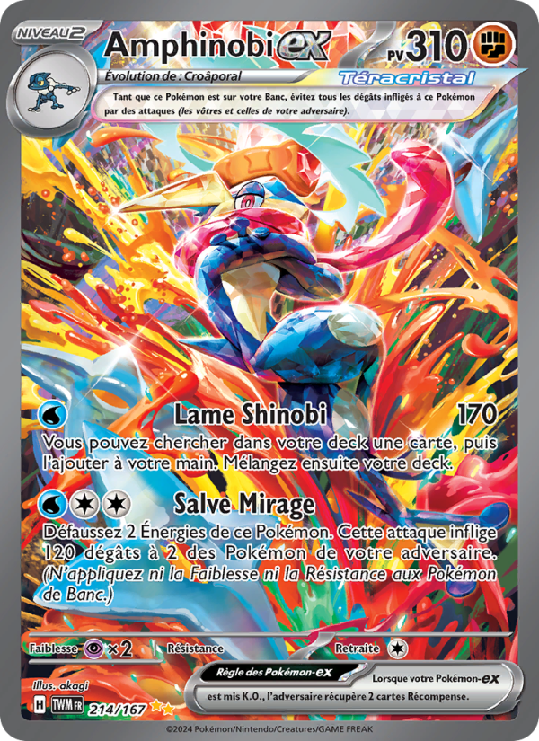Amphinobi-ex 214 — Twilight Masquerade (French Pokémon TCG card)