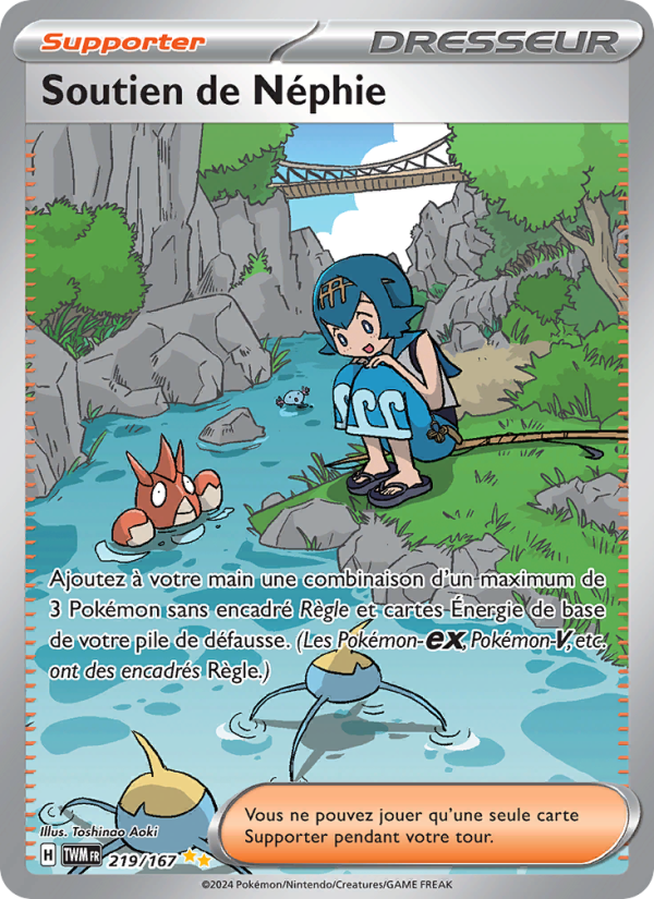 Soutien de Néphie 219 — Twilight Masquerade (French Pokémon TCG card)