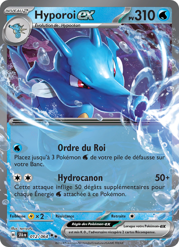 Hyporoi-ex 012 — Nebel der Sagen (French Pokémon TCG card)