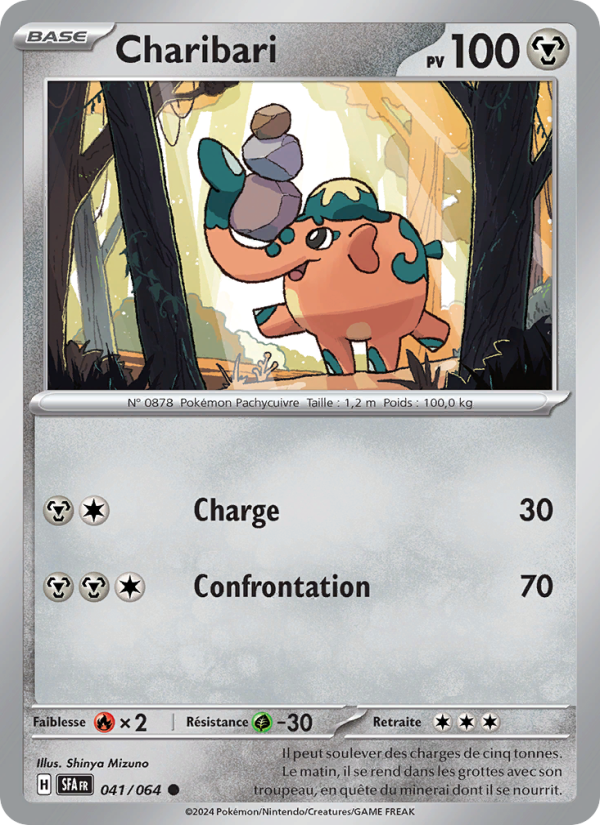 Charibari 041 — Nebel der Sagen (French Pokémon TCG card)