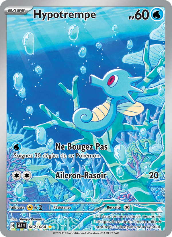 Hypotrempe 067 — Nebel der Sagen (French Pokémon TCG card)