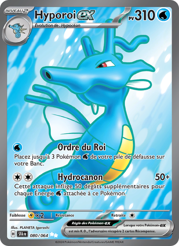 Hyporoi-ex 080 — Nebel der Sagen (French Pokémon TCG card)