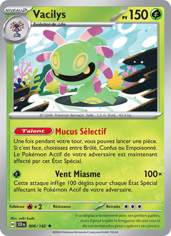 Vacilys 006 — Stellar Crown (French Pokémon TCG card)
