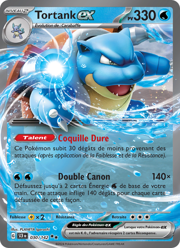 Tortank-ex 030 — Stellar Crown (French Pokémon TCG card)