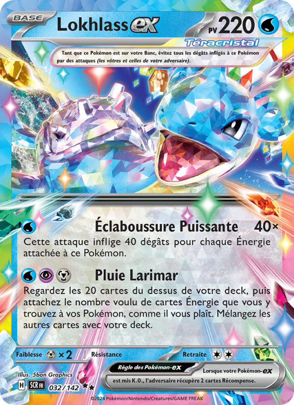 Lokhlass-ex 032 — Stellar Crown (French Pokémon TCG card)