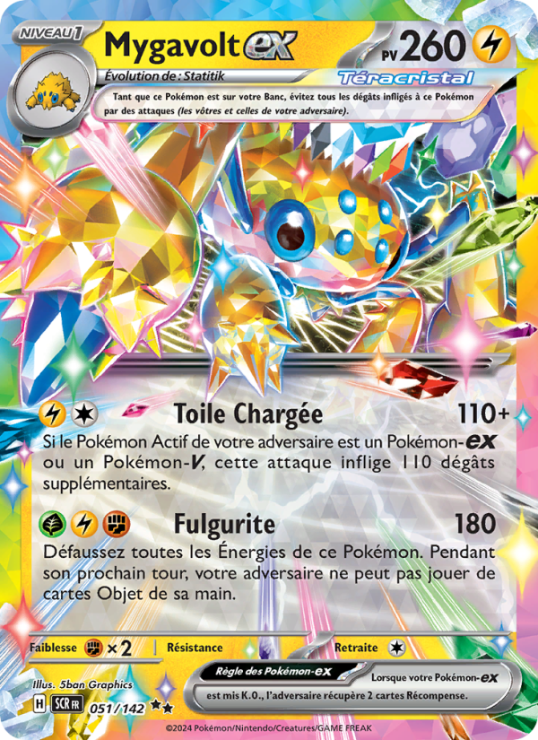 Mygavolt-ex 051 — Stellar Crown (French Pokémon TCG card)