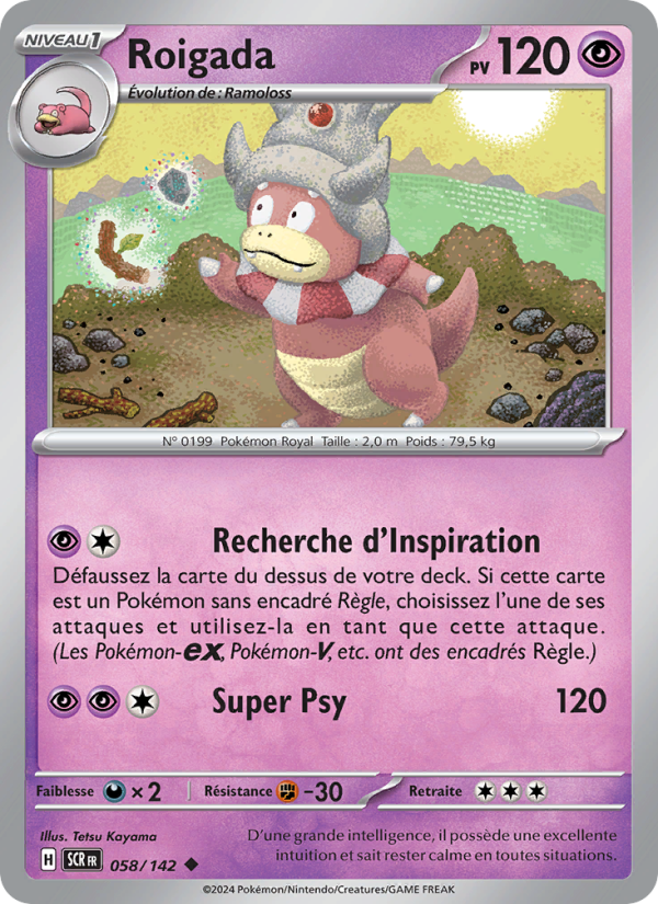 Roigada 058 — Stellar Crown (French Pokémon TCG card)