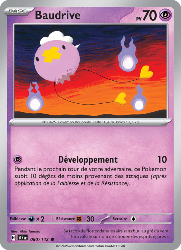 Baudrive 060 — Stellar Crown (French Pokémon TCG card)