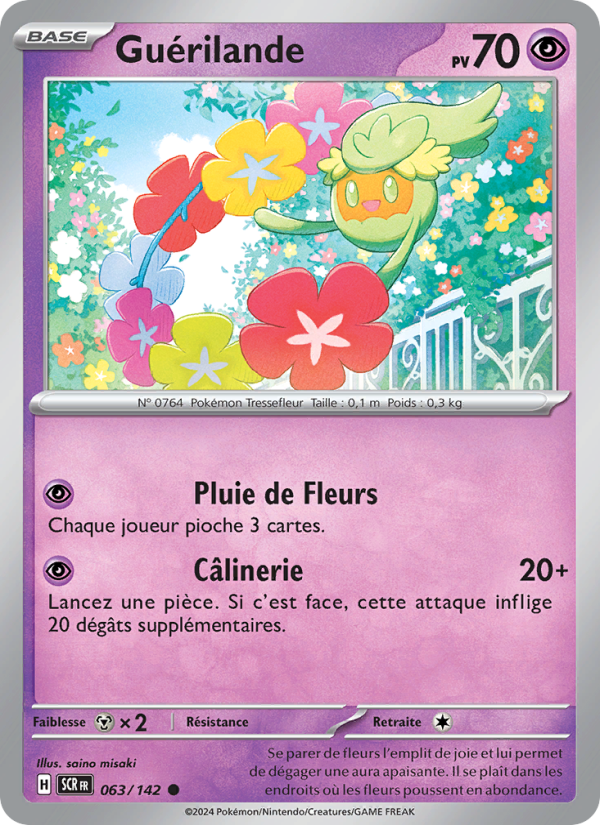 Guérilande 063 — Stellar Crown (French Pokémon TCG card)