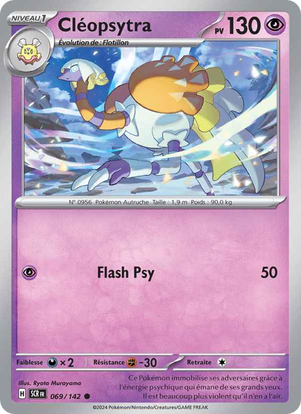 Cléopsytra 069 — Stellar Crown (French Pokémon TCG card)