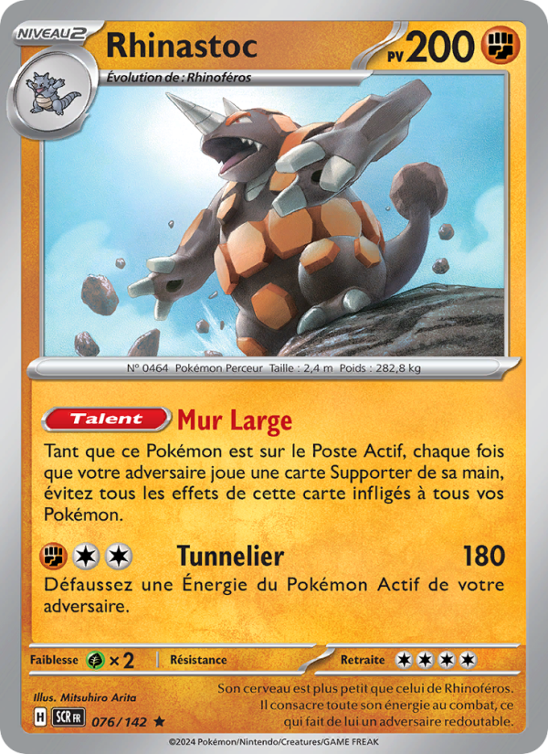 Rhinastoc 076 — Stellar Crown (French Pokémon TCG card)