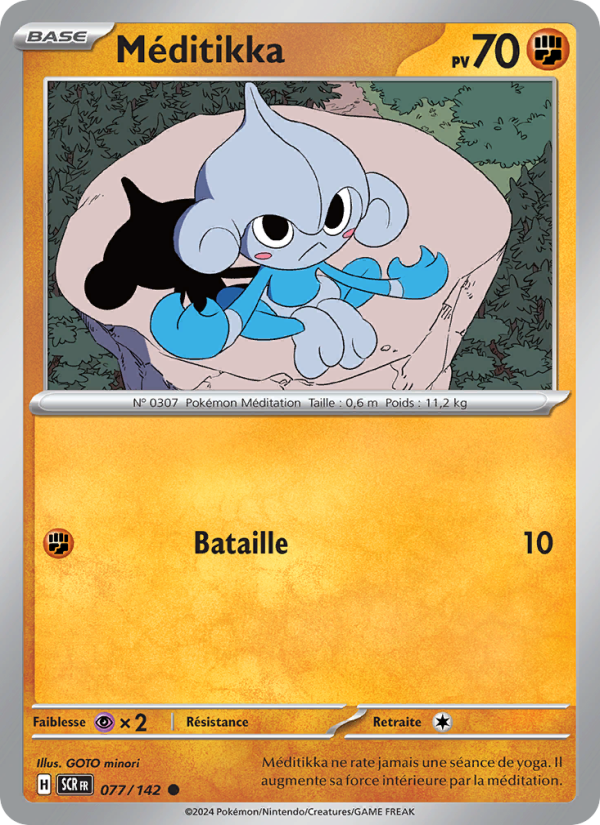 Méditikka 077 — Stellar Crown (French Pokémon TCG card)