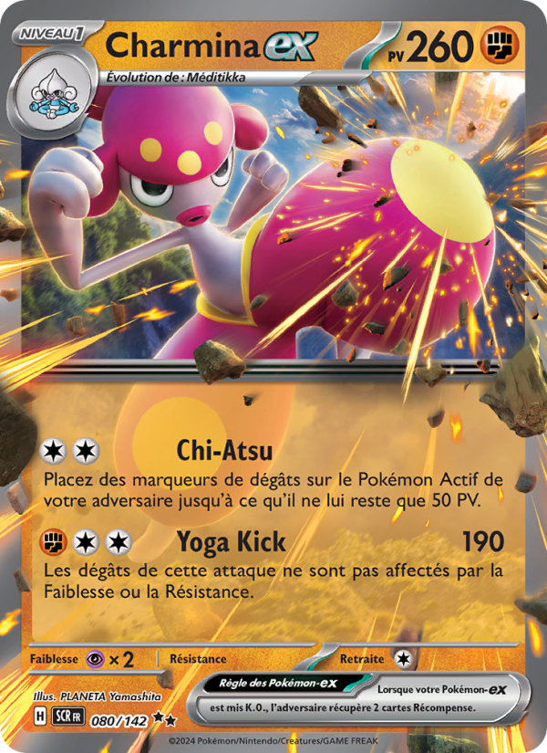 Charmina-ex 080 — Stellar Crown (French Pokémon TCG card)