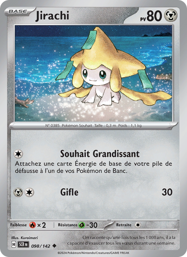 Jirachi 098 — Stellar Crown (French Pokémon TCG card)