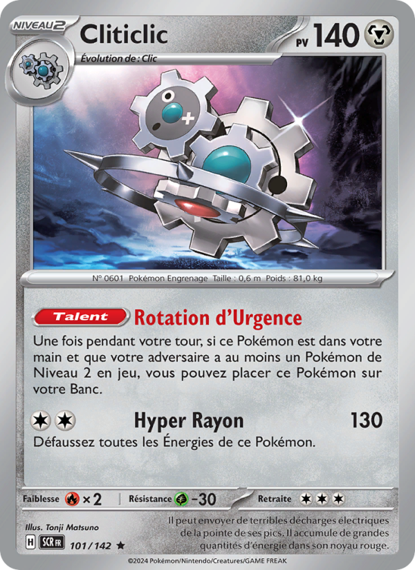 Cliticlic 101 — Stellar Crown (French Pokémon TCG card)