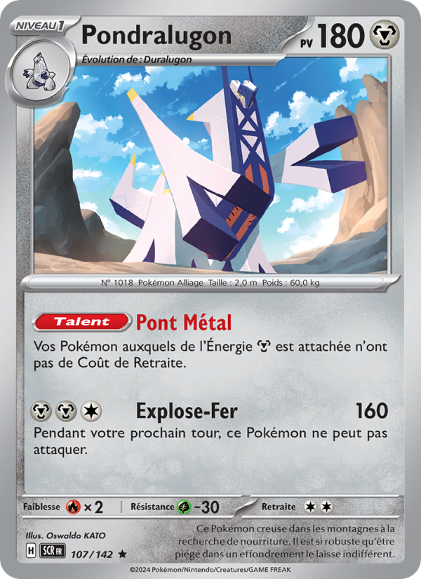 Pondralugon 107 — Stellar Crown (French Pokémon TCG card)