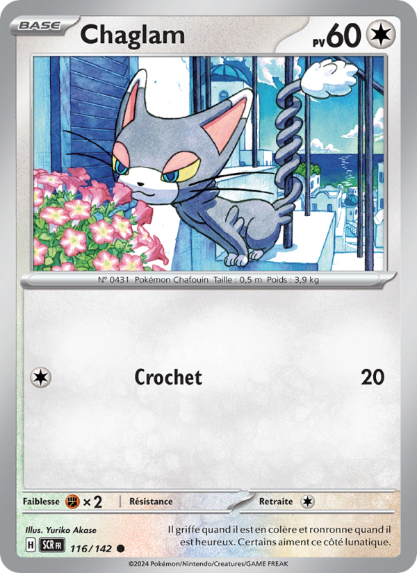 Chaglam 116 — Stellar Crown (French Pokémon TCG card)