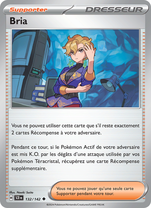 Bria 132 — Stellar Crown (French Pokémon TCG card)