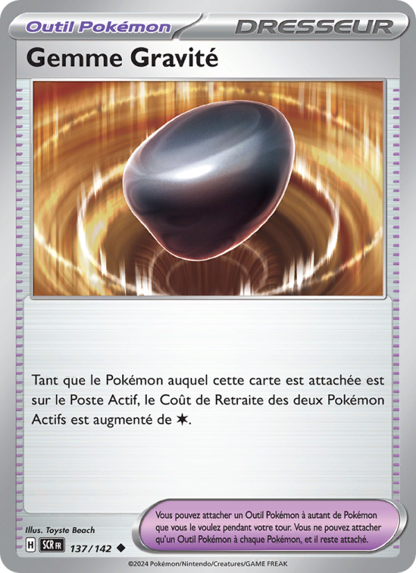 Gemme Gravité 137 — Stellar Crown (French Pokémon TCG card)