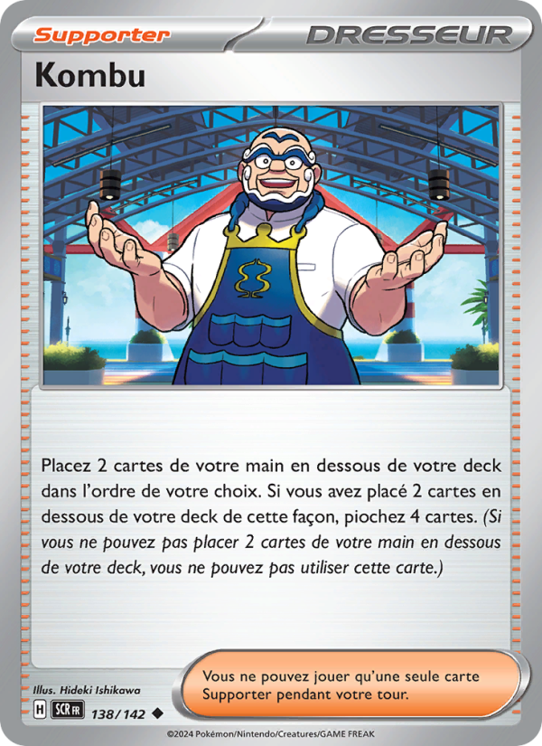 Kombu 138 — Stellar Crown (French Pokémon TCG card)