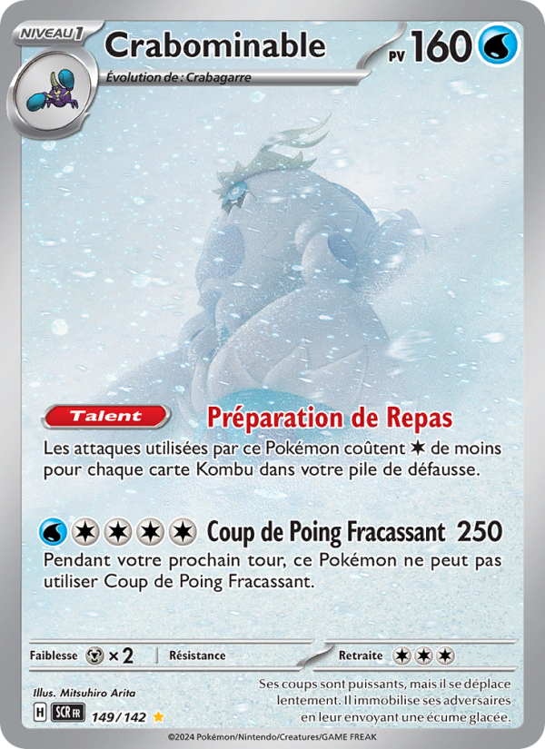 Crabominable 149 — Stellar Crown (French Pokémon TCG card)