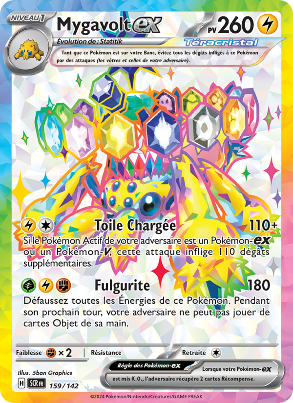 Mygavolt-ex 159 — Stellar Crown (French Pokémon TCG card)