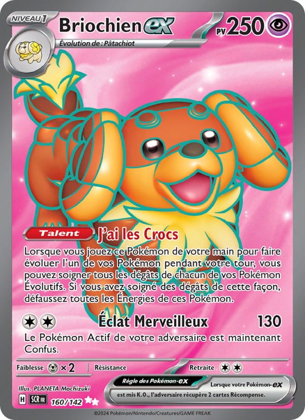 Briochien-ex 160 — Stellar Crown (French Pokémon TCG card)