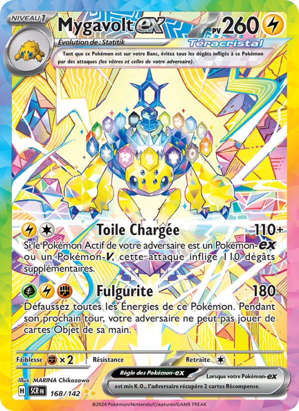 Mygavolt-ex 168 — Stellar Crown (French Pokémon TCG card)