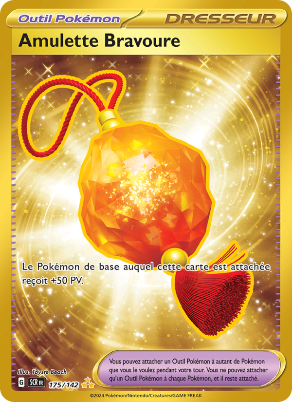 Amulette Bravoure 175 — Stellar Crown (French Pokémon TCG card)