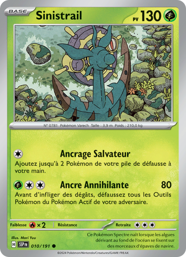 Sinistrail 010 — Surging Sparks (French Pokémon TCG card)