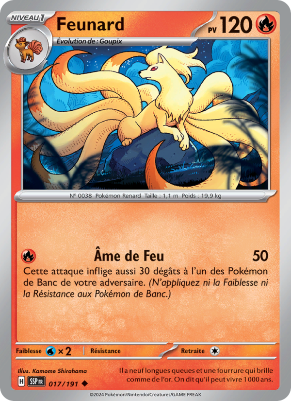 Feunard 017 — Surging Sparks (French Pokémon TCG card)