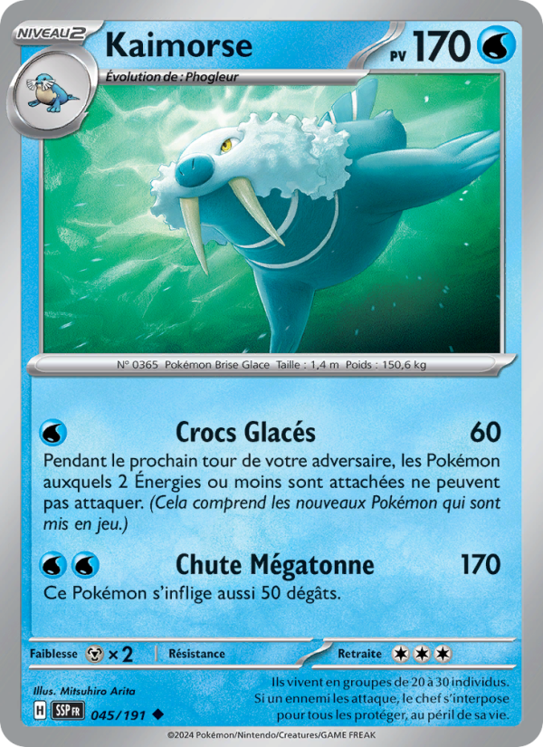 Kaimorse 045 — Surging Sparks (French Pokémon TCG card)