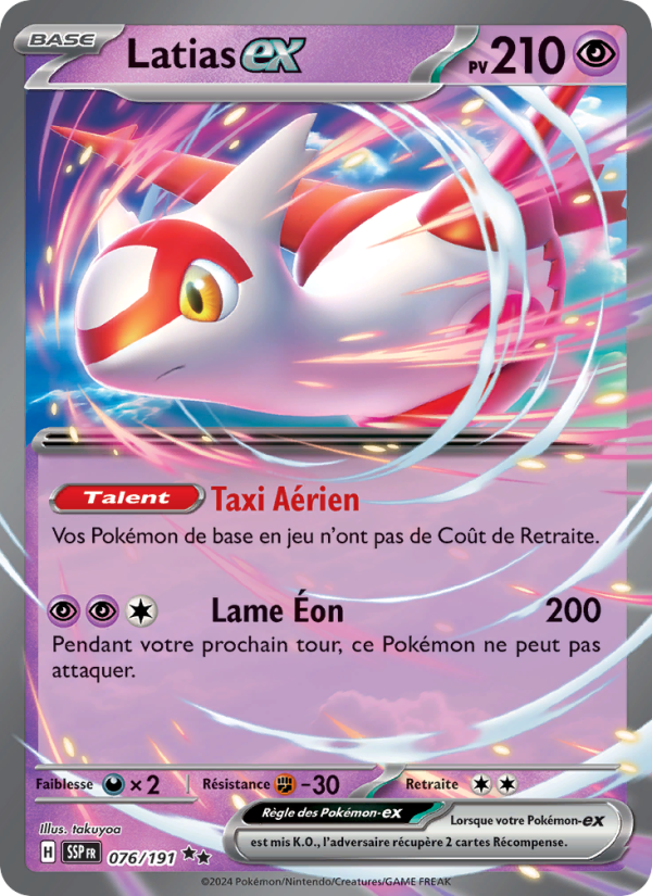 Latias-ex 076 — Surging Sparks (French Pokémon TCG card)