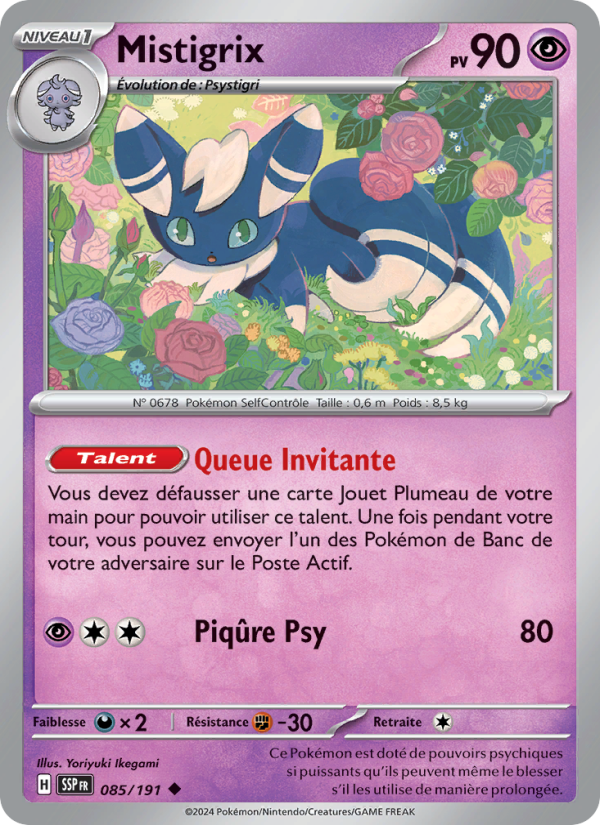 Mistigrix 085 — Surging Sparks (French Pokémon TCG card)