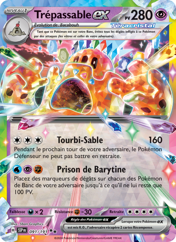 Trépassable-ex 091 — Surging Sparks (French Pokémon TCG card)