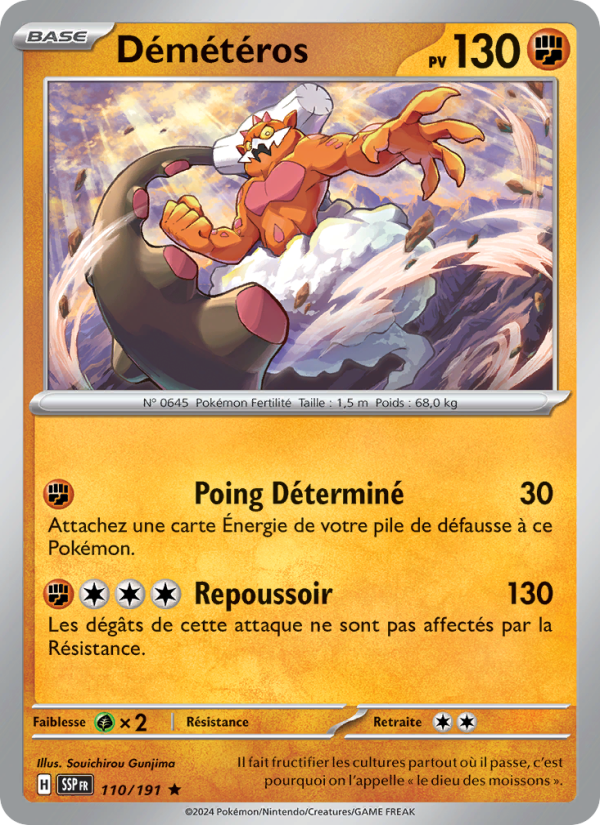 Démétéros 110 — Surging Sparks (French Pokémon TCG card)