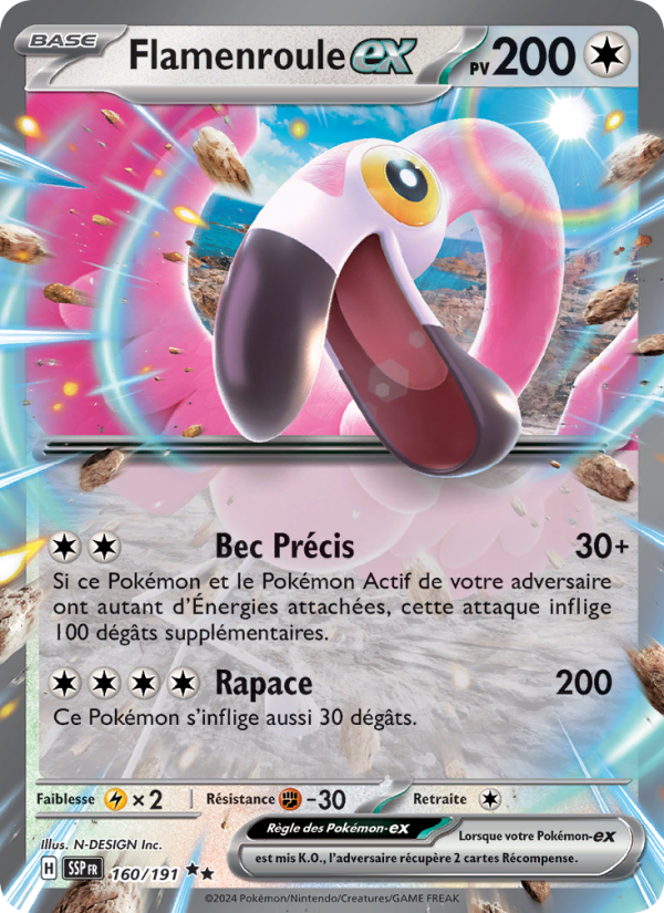 Flamenroule-ex 160 — Surging Sparks (French Pokémon TCG card)