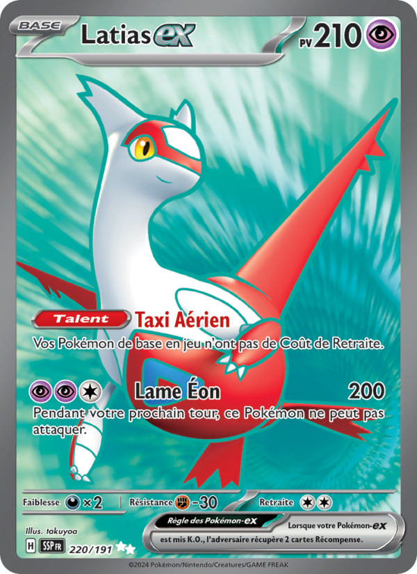 Latias-ex 220 — Surging Sparks (French Pokémon TCG card)