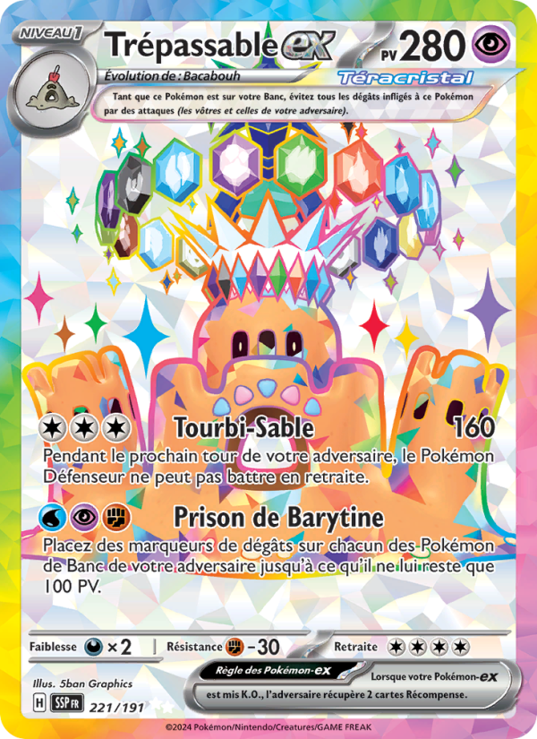 Trépassable-ex 221 — Surging Sparks (French Pokémon TCG card)