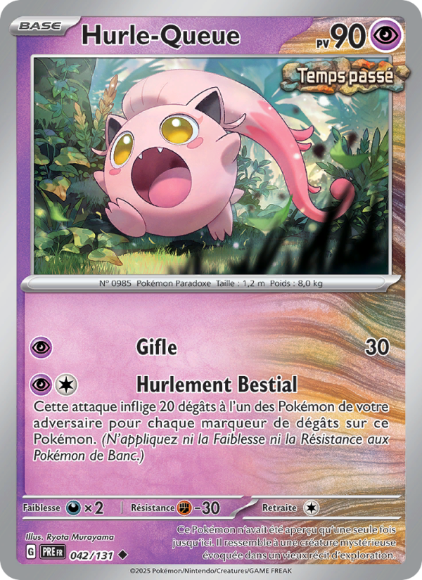 Hurle-Queue 042 — Prismatische Entwicklungen (French Pokémon TCG card)