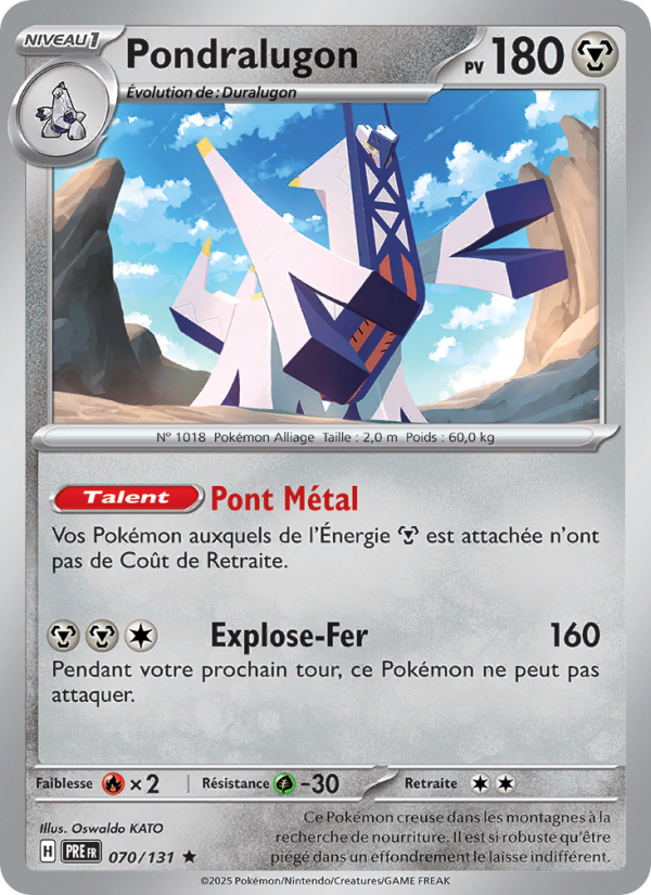 Pondralugon 070 — Prismatische Entwicklungen (French Pokémon TCG card)