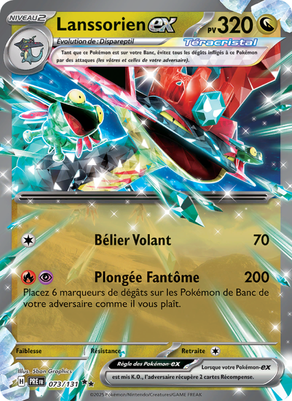 Lanssorien-ex 073 — Prismatische Entwicklungen (French Pokémon TCG card)