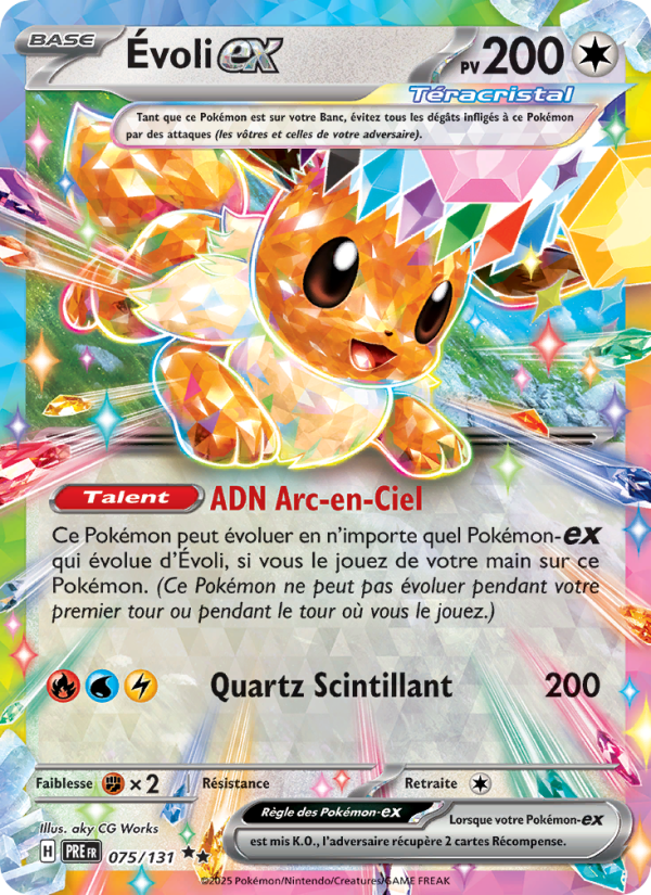 Évoli-ex 075 — Prismatische Entwicklungen (French Pokémon TCG card)